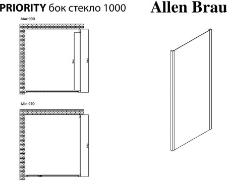 Душевая стенка Allen Brau Priority 100 3.31020.BA профиль Серебро брашированное стекло прозрачное 