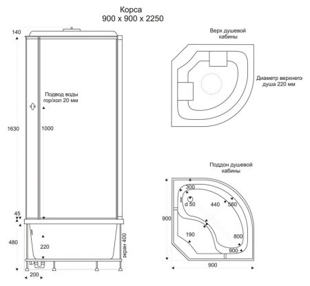 Душевая кабина Bas Арона (белая стенка, тонированное стекло) 
