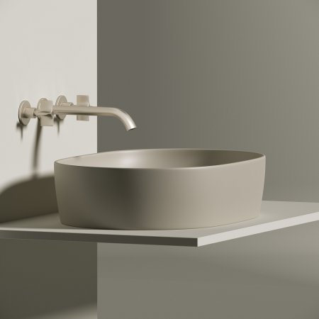 Раковина Ceramica Nova Element CN6047MC капучино 