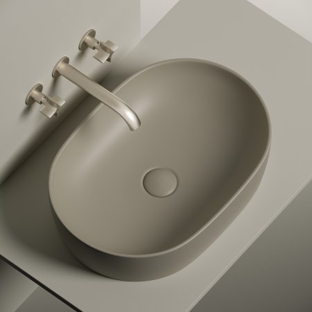 Раковина Ceramica Nova Element CN6047MC капучино 