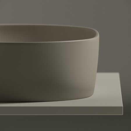 Раковина Ceramica Nova Element CN6047MC капучино 