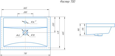 Тумба с раковиной Onika Тимбер 70.10 серый матовый/дуб сонома 
