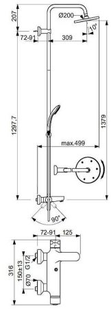 Душевая система Ideal Standard Ideal Rain Eco B1377AA Хром 