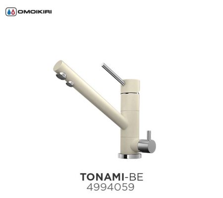 Смеситель для кухонной мойки Omoikiri Tonami BE, ваниль 