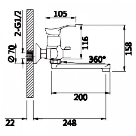 Cмеситель для ванны ViEiR V103531 Хром 