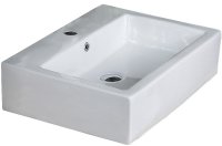 Раковина Melana 59 MLN-A121 Белая