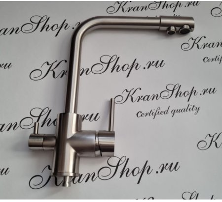 Cмеситель для кухни под фильтр HANSEN H15081G Сатин 