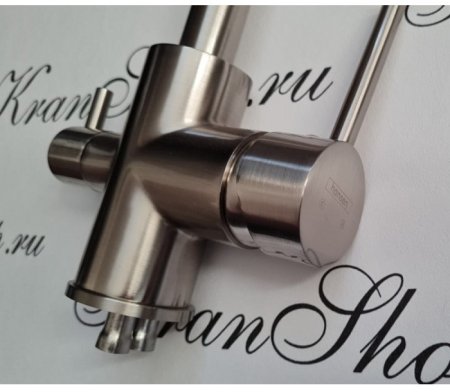 Cмеситель для кухни под фильтр HANSEN H15081G Сатин 