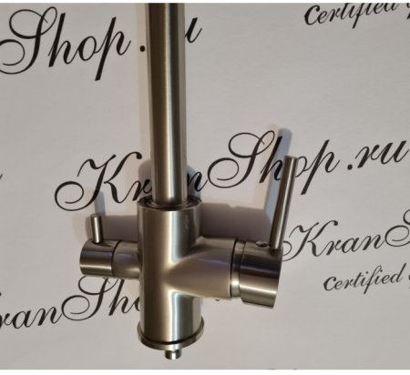 Cмеситель для кухни под фильтр HANSEN H15081G Сатин 