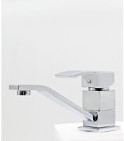 Cмеситель для раковины GANZER GZ25013 CHROME