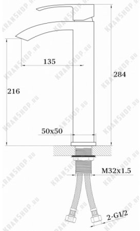 Cмеситель для раковины HANSEN H11044G Сатин 