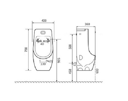 Писсуар CeramaLux X546P подвесной 