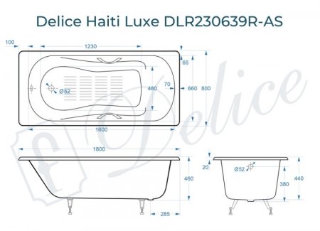 Ванна чугунная Delice Haiti Luxe 180х80 с отверстиями под ручки и антискользящим покрытием DLR230639R-AS 