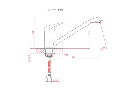 Смеситель для кухни HAIBA CRON CN4913 