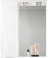 Зеркало со шкафом BelBagno MARINO-SPC-900/750-1A-BL-P-L 90 с подсветкой Bianco Lucido