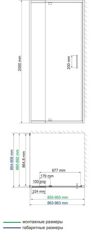 Душевой уголок WasserKRAFT Berkel 48P03 90x90 см 