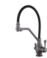 Смеситель для кухни Rose R858Y, пепельный Смеситель для кухни Rose R858Y, пепельный