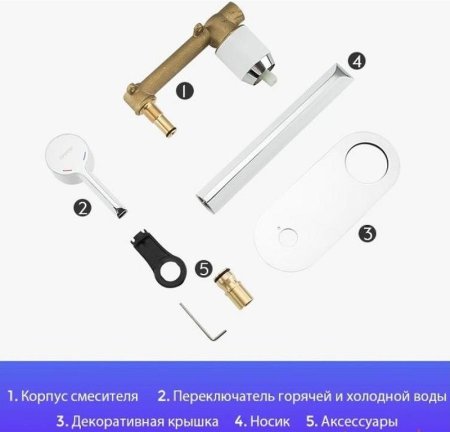 Смеситель для раковины Gappo G03-8 G1003-28 Белый Хром 