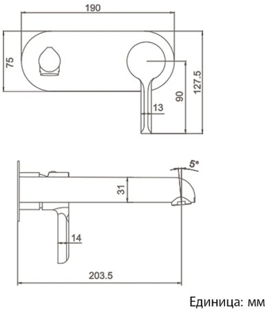 Смеситель для раковины Gappo G03-8 G1003-28 Белый Хром 