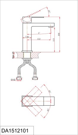 Смеситель для раковины DK серый графит Bayern.Liszt (DA1512106) 