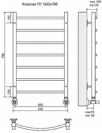 Водяной полотенцесушитель Terminus Классик П7 500x796 4670030726285 Хром 