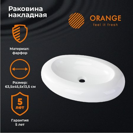 Раковина-чаша Orange 64 B08-640w Белая 