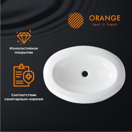 Раковина-чаша Orange 64 B08-640w Белая 
