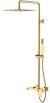 Душевая система Boheme Qubic 478-G Золото глянцевое 