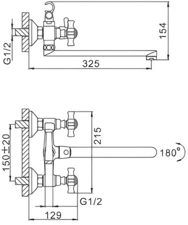 Смеситель для ванны Frap H24 F2124 универсальный Хром 