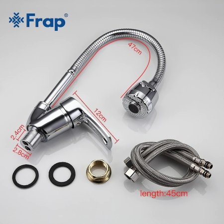 Смеситель для кухни Frap H701 F43701-B Хром 