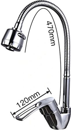 Смеситель для кухни Frap H701 F43701-B Хром 