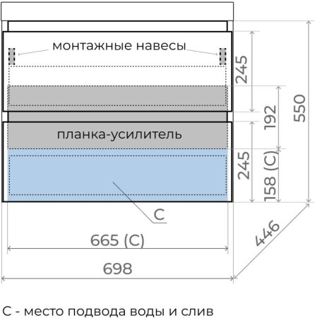 Тумба подвесная Style Line "Манхэттен 70" ЭМАЛЬ под ASTI 70 2 ящика PLUS графит 