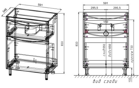 Тумба под раковину Style Line Бергамо 60 СС-00002309 Серая антискрейч 