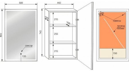 Зеркальный шкаф Style Line Квартет 50 СС-00002382 с подсветкой Белый 