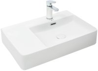 Раковина WeltWasser Elbach 2223 R 60 10000004572 Белый глянец