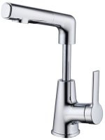 Смеситель для раковины FASHUN A4018, хром