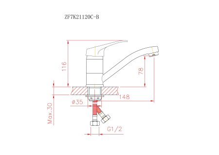Смеситель однорычажный для кухни HAIBA CRON CN4513-2 