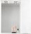 Зеркало со шкафом BelBagno MARINO-SPC-900/750-1A-BL-P-R 90 с подсветкой Bianco Lucido 