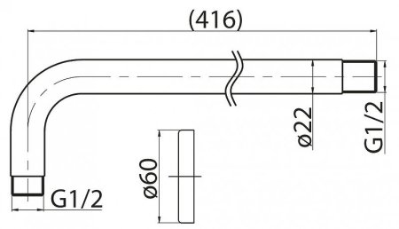 Кронштейн для верхнего душа BelBagno BB-DAT-IN Сатин 