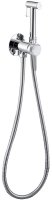 Гигиенический душ со смесителем Allen Brau Priority 5.31029-00 Хром Гигиенический душ со смесителем Allen Brau Priority 5.31029-00 Хром