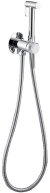 Гигиенический душ со смесителем Allen Brau Priority 5.31029-00 Хром 