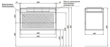 Консоль под раковину Allen Brau Liberty 90 1.33003.BB Черный браш 