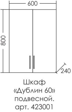 Шкаф для ванной комнаты навесной СаНта Дублин 60/80 