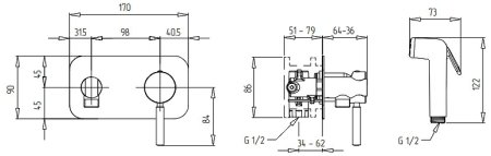 Гигиенический душ со смесителем Migliore Fortis 25042 Хром 