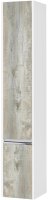 Шкаф пенал Aquaton Капри 30 L 1A230503KPDAL подвесной Бетон пайн Белый