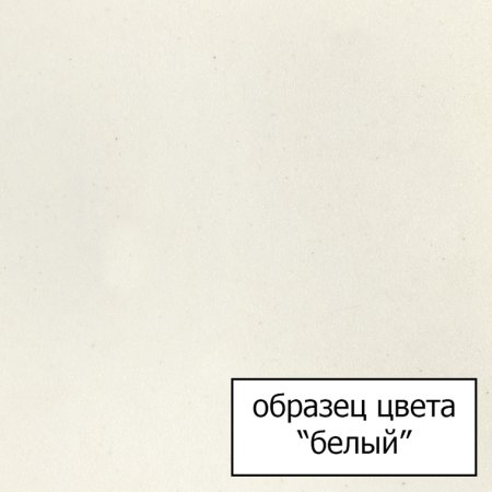 Смеситель для кухонной мойки Omoikiri Tonami WH, белый 