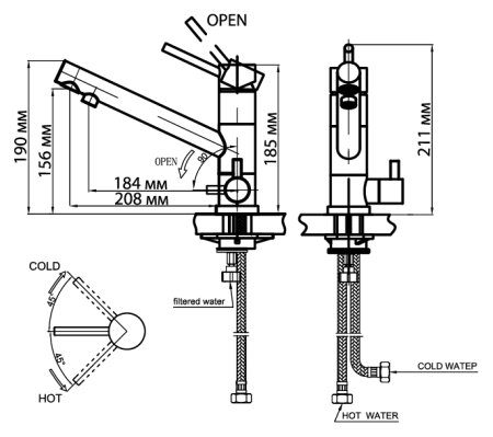 Смеситель для кухонной мойки Omoikiri Tonami WH, белый 