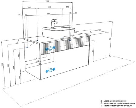 Тумба под раковину Aquaton Марбл 100 1A276301MH4C0 подвесная Слэйт Белый матовый 