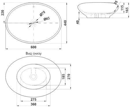 Раковина-чаша Melana 60 MLN-A499 Белая 