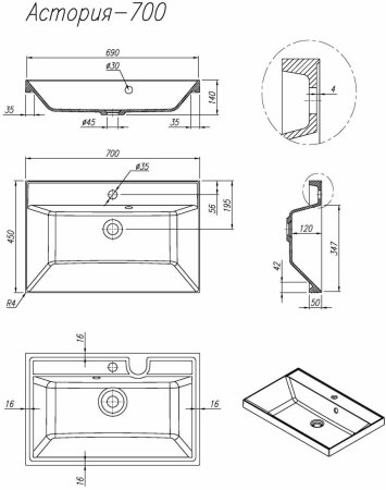 Тумба подвесная Style Line "Манхэттен 70" ЭМАЛЬ под ASTI 70 2 ящика PLUS олива 
